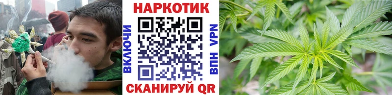 Сколько стоит Октябрьский Альфа ПВП Кокаин ГАШ Конопля