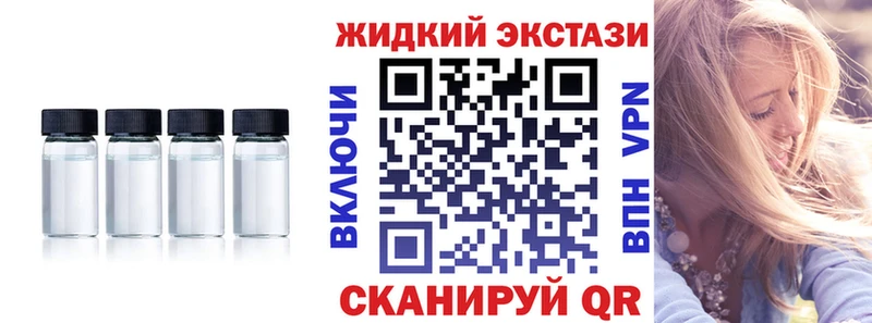 Бутират оксана KRAKEN сайт Октябрьский