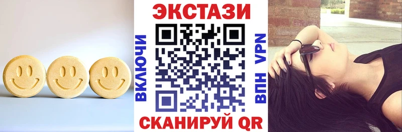 Экстази бентли  Октябрьский 