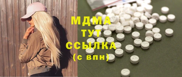 кокс Абинск