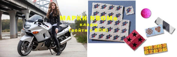 MDMA Premium VHQ Алексеевка