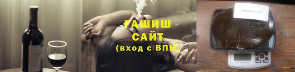 стафф Алексин