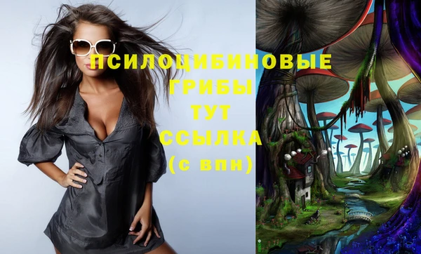 мефедрон мука Абдулино