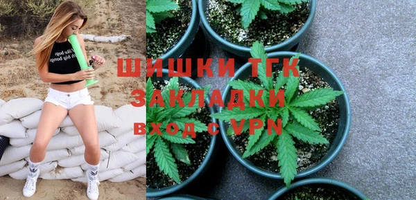 MDMA Premium VHQ Алексеевка