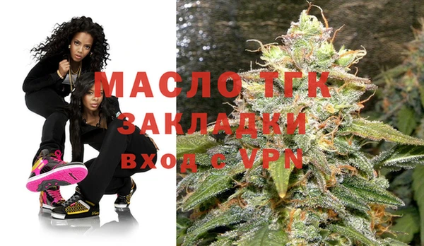 эйфоретик Абаза