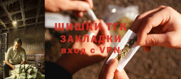 МДМА Алзамай