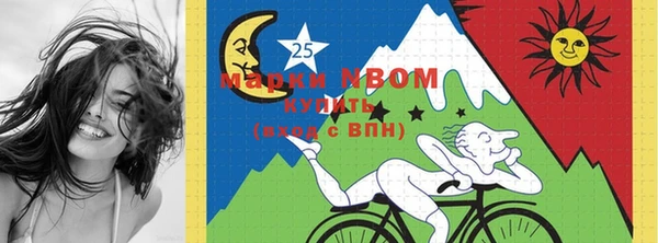эйфоретик Абаза