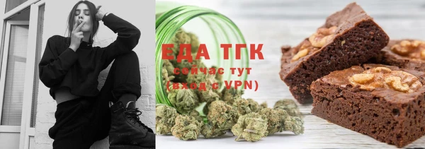 spice Нягань