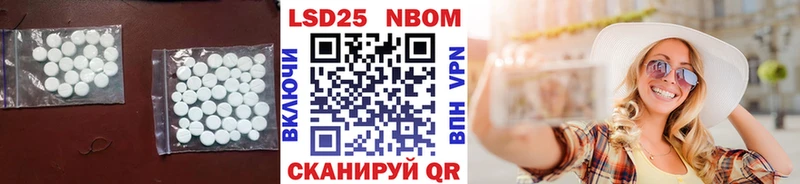 как найти наркотики  Октябрьский  MEGA ссылки  ЛСД экстази ecstasy 